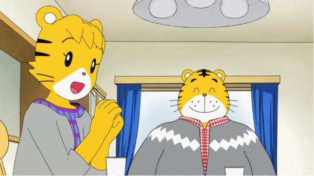 「しまじろうのわお！」のワンシーン