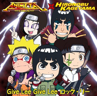 シングル「Give Lee Give Lee ロック・リー」ジャケット