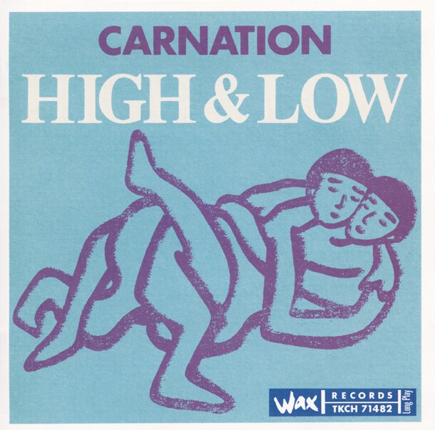 アルバム「天国と地獄 20周年記念コレクターズ・エディション」ジャケット