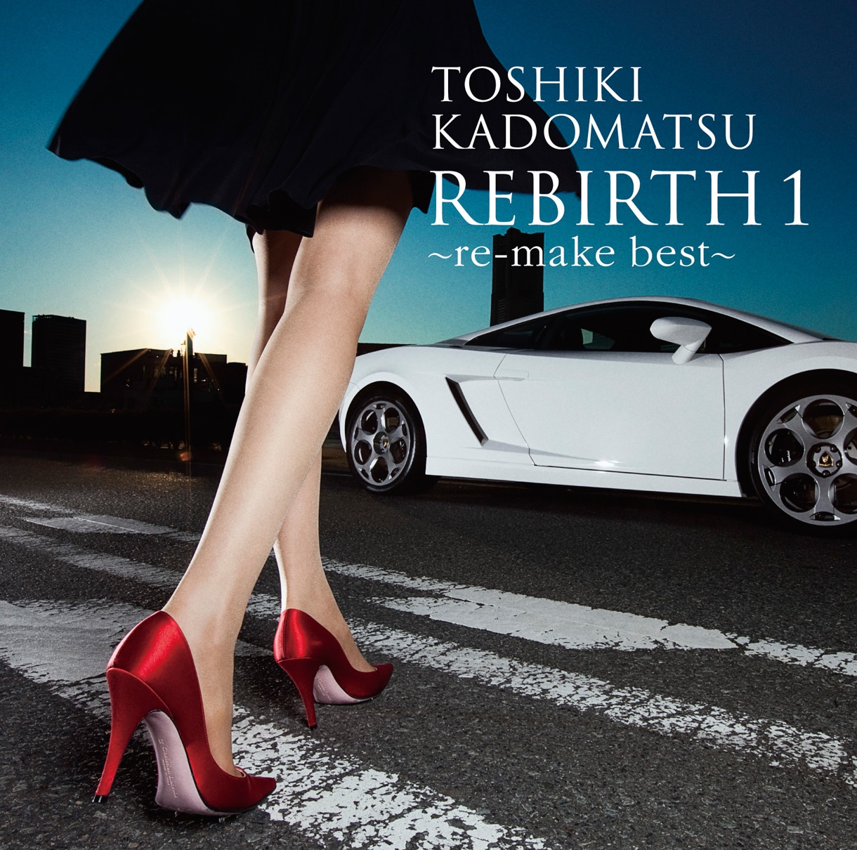 リメイクベストアルバム「REBIRTH 1 ～re-make best～」ジャケット