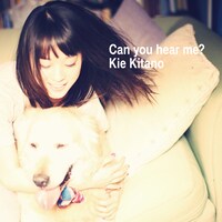 ミニアルバム「Can you hear me?」CD盤ジャケット