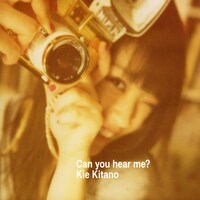 ミニアルバム「Can you hear me?」CD＋DVD2盤ジャケット
