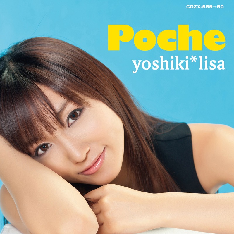 アルバム「Poche」ジャケット。