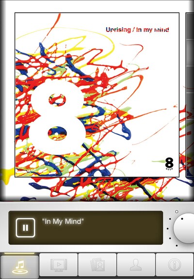 写真はアプリ「Uprising / In My Mind」の楽曲再生画面。