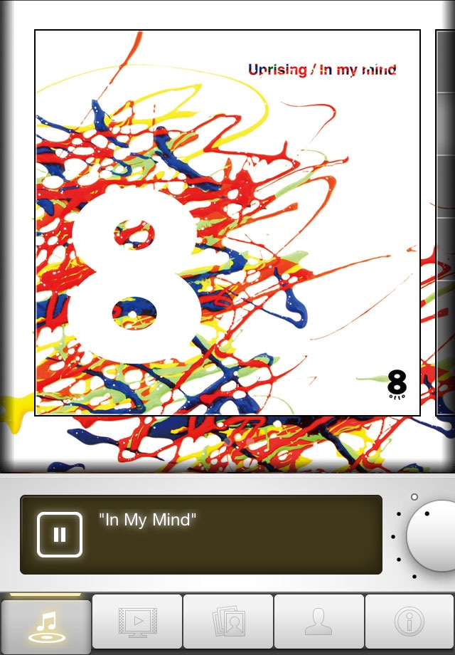 写真はアプリ「Uprising / In My Mind」の楽曲再生画面。