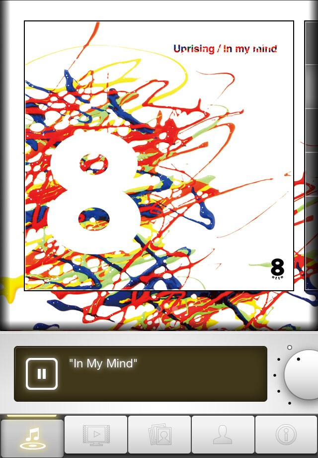 写真はアプリ「Uprising / In My Mind」の楽曲再生画面。