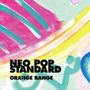 アルバム「NEO POP STANDARD」初回限定盤ジャケット