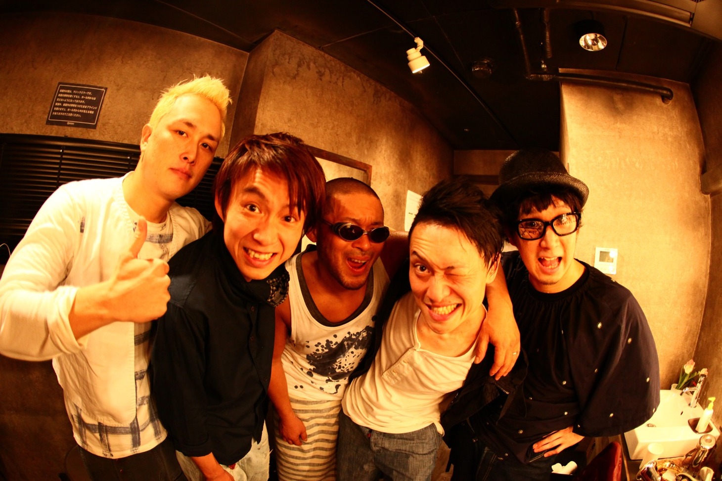 PE'Z