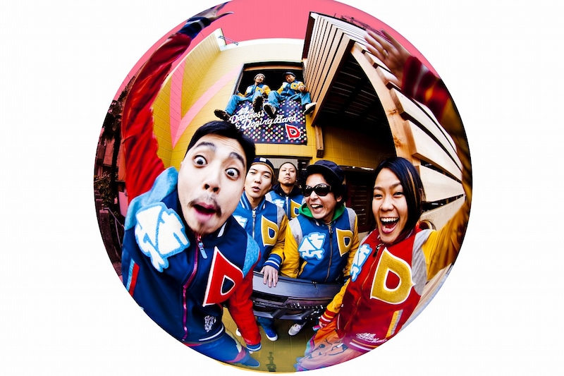 鎮座DOPENESS & DOPING BAND