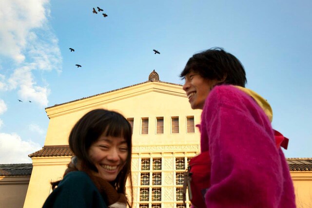 オオルタイチ＋ウタモ