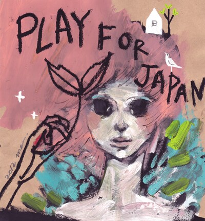 「PLAY FOR JAPAN 2012」第1弾公開ジャケット