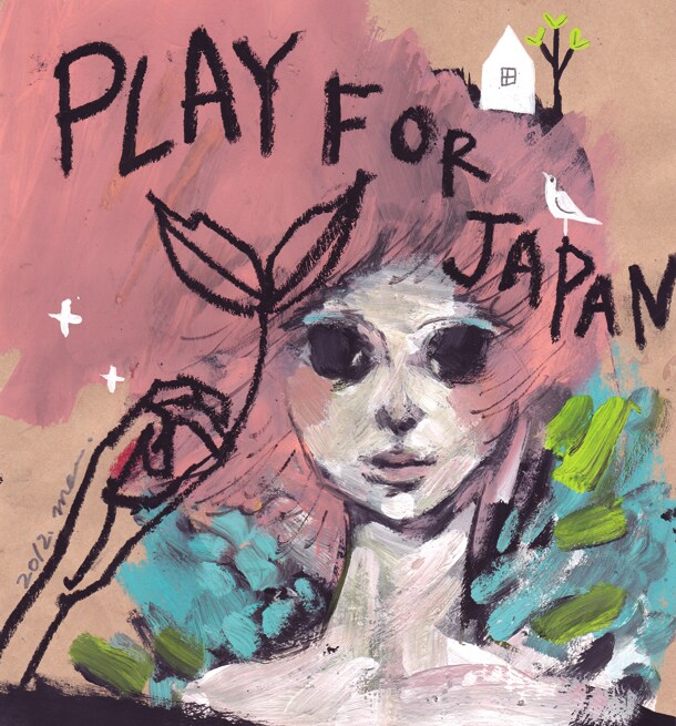 「PLAY FOR JAPAN 2012」第1弾公開ジャケット