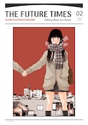 「THE FUTURE TIMES」第2号表紙