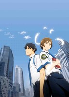 映画「図書館戦争 革命のつばさ」キービジュアル（C）有川浩・角川書店 / 図書館戦争フィルムパートナーズ 2012