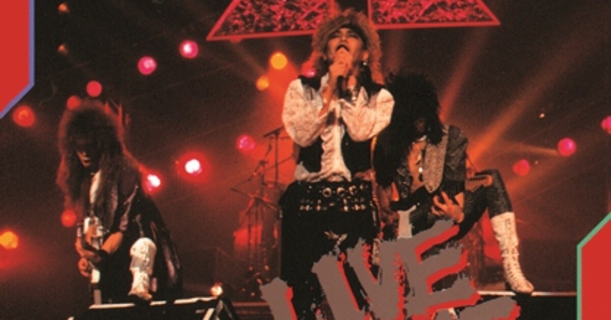 44MAGNUM、MOON時代の名盤が紙ジャケ＆SHM-CD化 - 音楽ナタリー