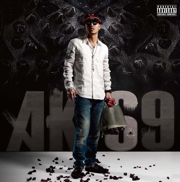 シングル「SWAG IN DA BAG」通常盤ジャケット