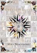 ビデオクリップ集「GREATEST LOTUS」ジャケット