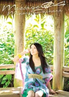 4月4日にはドキュメンタリー＆ビデオクリップ集第4弾「Message04」（写真）が発売される。