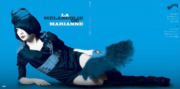 写真はLP盤「マリアンヌの憂鬱」圧巻の見開きジャケット。