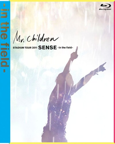 ライブBlu-ray「Mr.Children STADIUM TOUR 2011 SENSE -in the field-」ジャケット