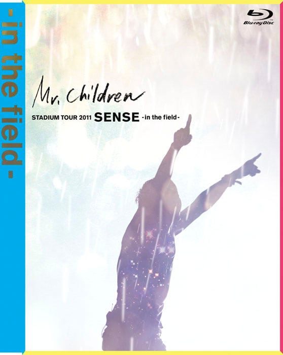 ライブBlu-ray「Mr.Children STADIUM TOUR 2011 SENSE -in the field-」ジャケット
