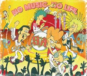3月21日に発売されるSAのタワーレコード限定シングル「NO MUSIC, NO LIFE.」ジャケット。