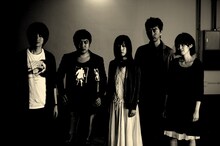 死んだ僕の彼女