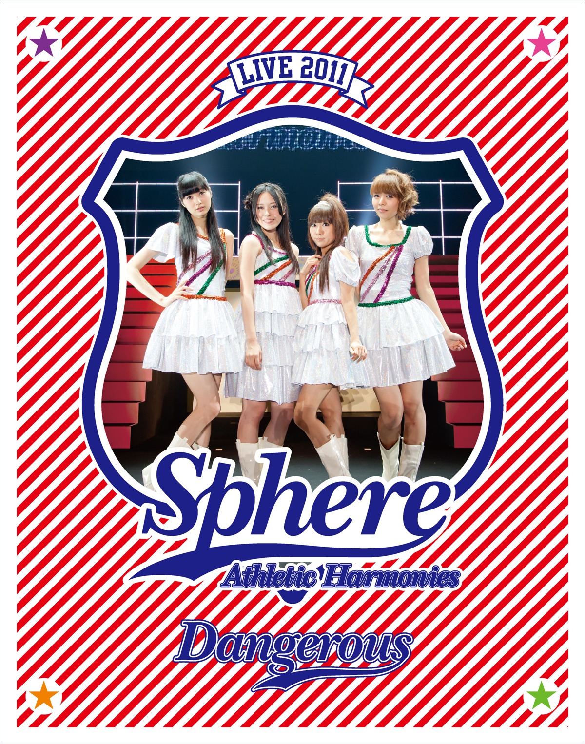 Blu-ray「スフィア ライブ 2011 Athletic Harmonies -デンジャラスステージ- LIVE」パッケージ