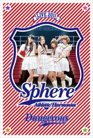DVD「スフィア ライブ 2011 Athletic Harmonies -デンジャラスステージ- LIVE」パッケージ