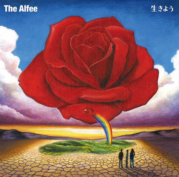 The Alfeeが大阪国際女子マラソンイメージソング発売 音楽ナタリー The Alfeeが大阪国際女子マラソンイメージソング発売 音楽ナタリー