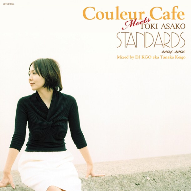 ミックスCD「Couleur Cafe Meets TOKI ASAKO STANDARDS 2004~2005 Mixed by DJ KGO aka Tanaka Keigo」ジャケット