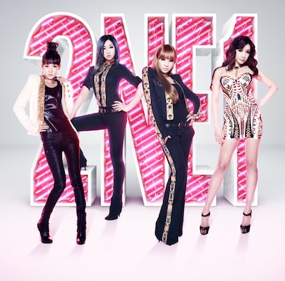 2NE1