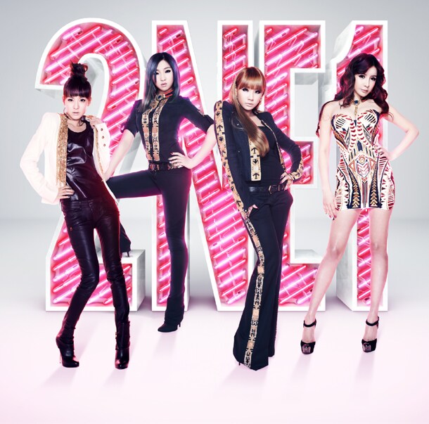 2NE1