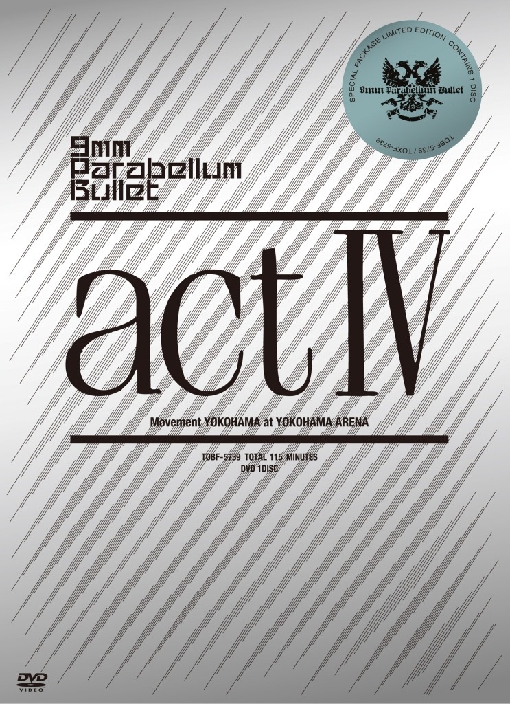 「actIV」ジャケット