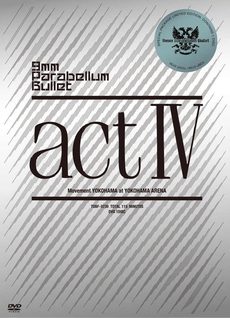 「actIV」ジャケット