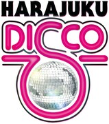 綾小路翔、VERBAL、NIGOが出演「HARAJUKU DISCO」