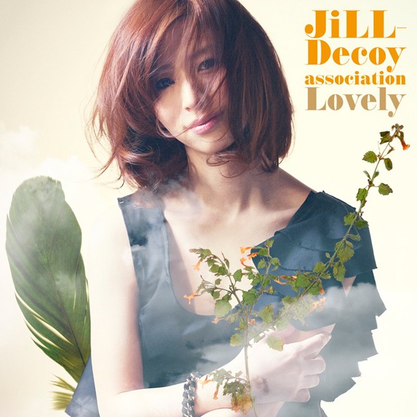アルバム「Lovely」ジャケット