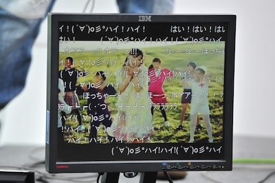 新曲「CHILDISH♡LOVE♡WORLD」PV初公開時には「(ﾟ∀ﾟ)o彡°ハイ！ハイ！」「ほ、ほーっ、ホアアーッ!!」といったコメント弾幕で画面が埋め尽くされた。