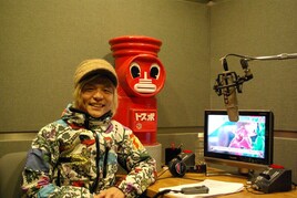 カラーボトル竹森「ダウンタウンDX」でナレーションに挑戦