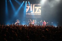 クリープハイプ