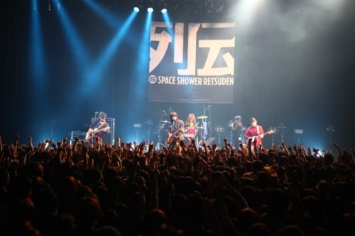 クリープハイプ