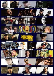 オジロ、サ上とロ吉、ノリキヨ、SALU、SIMIら集う神奈川祭