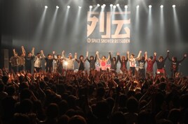 スペシャ列伝TOUR最終日アンコールで4バンドセッション