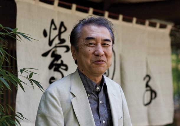 地引雄一
