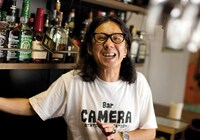 久保田慎吾（8 1/2、捏造と贋作）