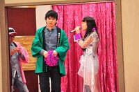 高城れにに注意される若林正恭（オードリー）。