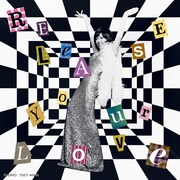 シングル「恋をリリース」ジャケット
