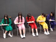 番組の最後には見学で学んだことについてテストを受ける。