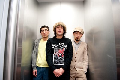 アナログフィッシュ