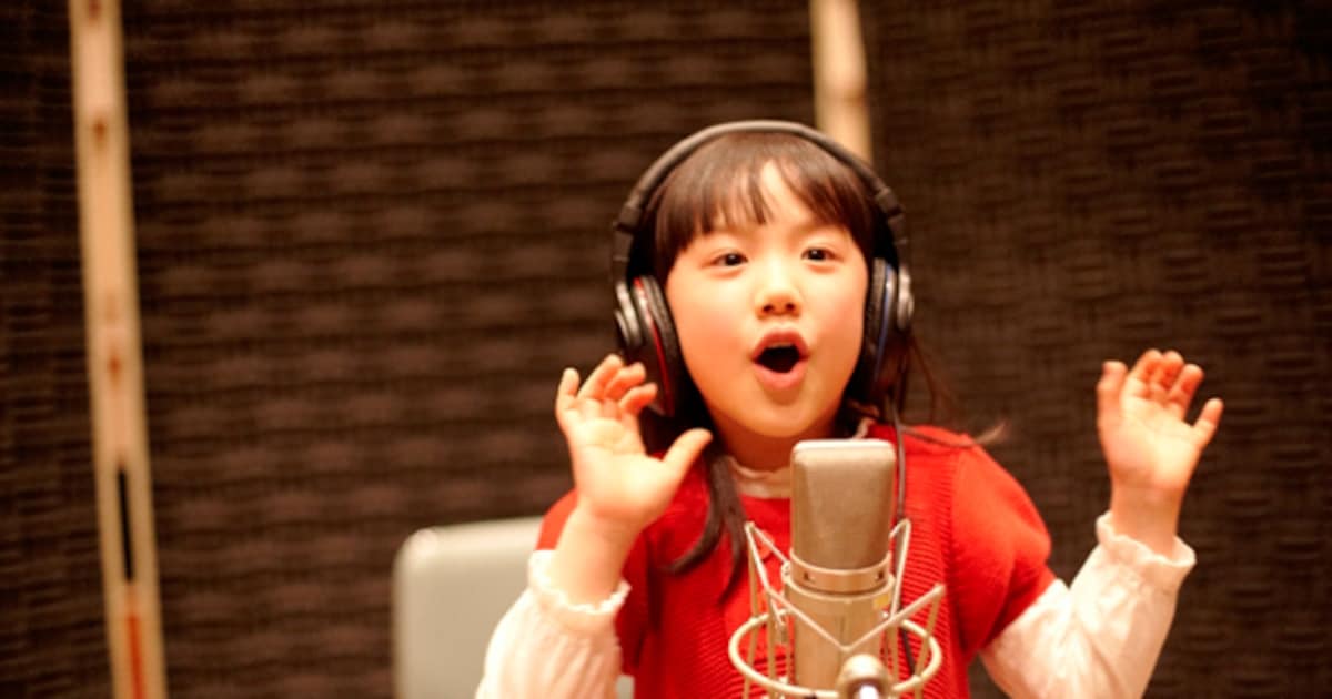 芦田愛菜の新作は「とってもたのしいきもちになるきょく」 - 音楽ナタリー